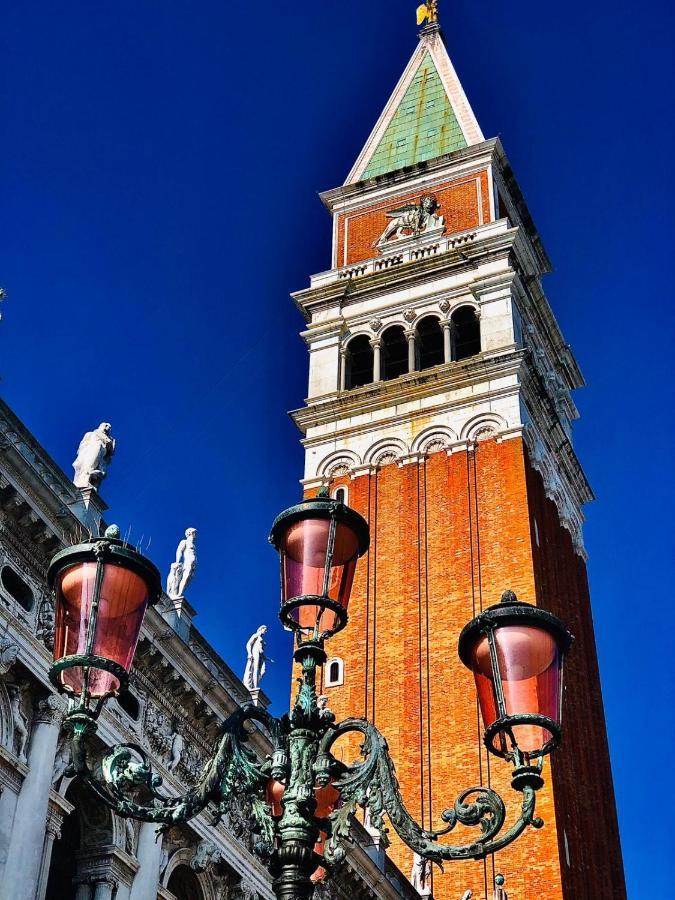 Appartamento Luxury Watersdoor Venezia